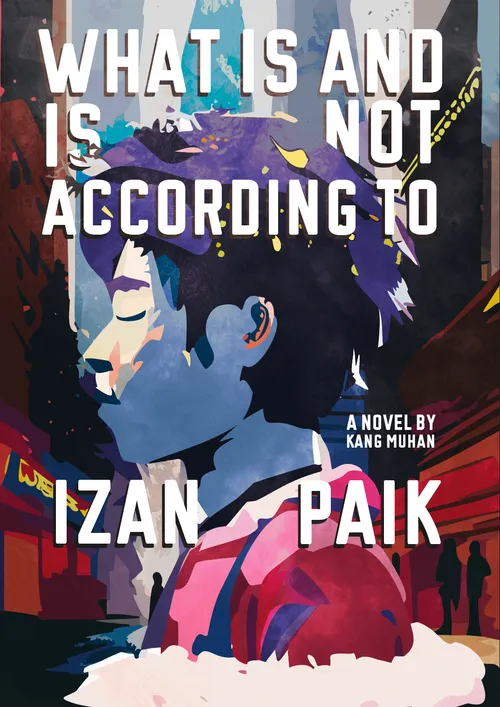 What is and is not according to Izan Paik by KMuhan
